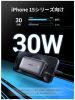 bo-pin-sac-du-phong-ugreen-10000mah-30w-chuan-usb-c-pd/q-c-3-0/-usb-a-22-5w-led-hien-thi-ugreen-pb502-25185 - ảnh nhỏ 2