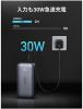 bo-pin-sac-du-phong-ugreen-10000mah-30w-chuan-usb-c-pd/q-c-3-0/-usb-a-22-5w-led-hien-thi-ugreen-pb502-25185 - ảnh nhỏ 3
