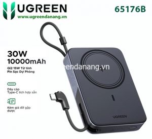Pin Dự Phòng Từ Tính 10000mAh kèm cáp UGREEN PB568 65176B