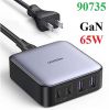 sac-ban-nhanh-gan-65w-usb-type-c-x2-type-a-x2-ugreen-90735-cao-cap - ảnh nhỏ  1