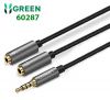 cap-chia-audio-3-5mm-ra-2-dau-3-5mm-loa-va-mic-ugreen-30619-black-10789-white-30620-black-60287-black - ảnh nhỏ 4